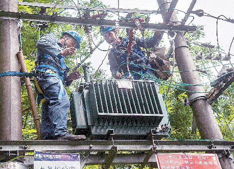 W020190614417820530451.jpg W020190614417820530451.jpg